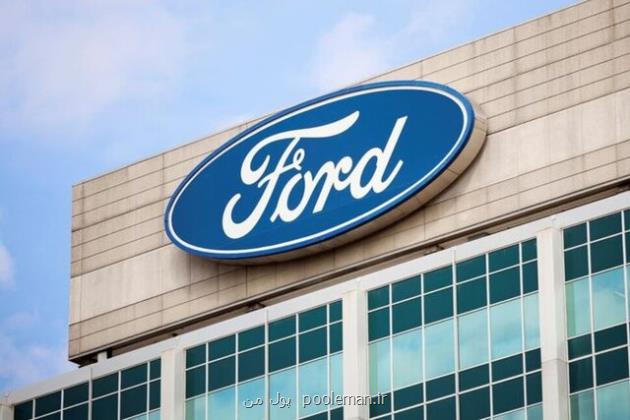 سرمایه گذاری ۳۷۰ میلیون دلاری فورد برای موتورهای جدید