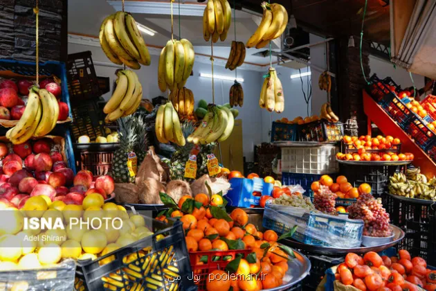 شروع طرح ویژه تنظیم بازار شب یلدا در استان تهران