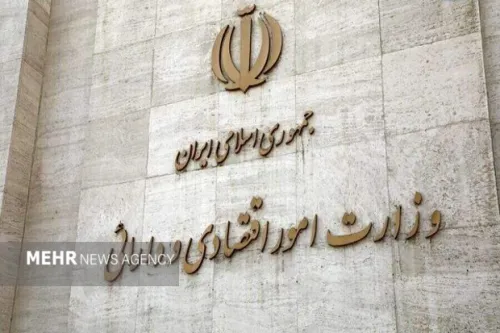 تفویض اختیارات بانکی به استانها بزودی ابلاغ می شود