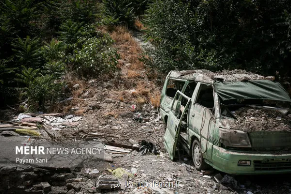 خدمت رسانی صندوق بیمه حوادث طبیعی در تعطیلات ادامه دارد
