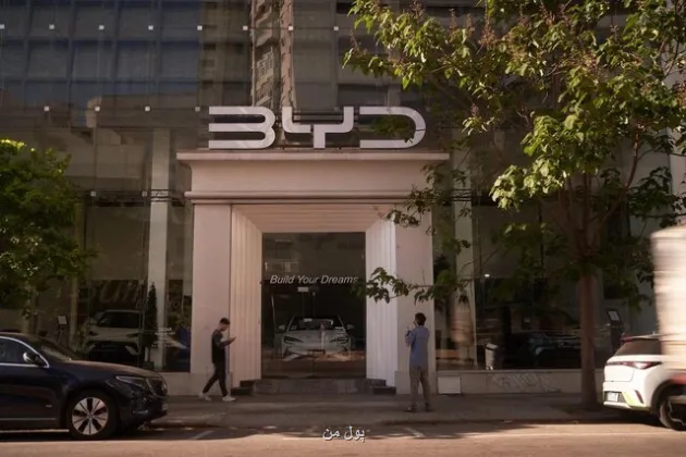 بی وای دی به هدف ۲۰۲۵ خود رسید