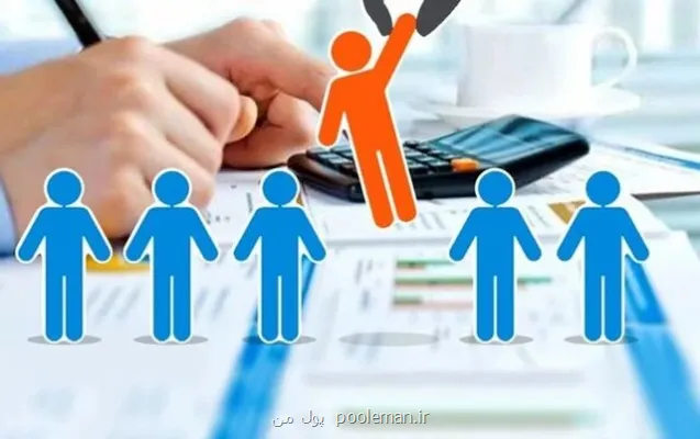 پرتاب به دهک های بالا بدون تغییر میزان دارایی!