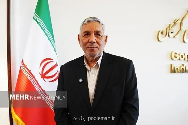 نوی پو بانک کشاورزی مسیری نو برای تقویت تولیدملی و تضمین امنیت غذایی