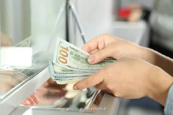 اولویت تسهیلات بانکی به صنایع ارزآور راهی برای آرامش بازار ارز