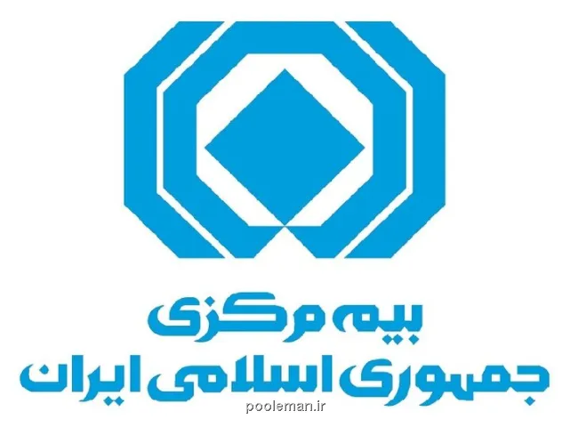 رشد ۸۰ درصدی حق بیمه تولیدی صنعت بیمه در دو ماه اول سال
