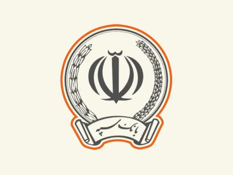 افزایش موکب های بانک سپه در مراسم خاکسپاری پیکر مطهر رهبر شهید امت به ۱۴ موکب