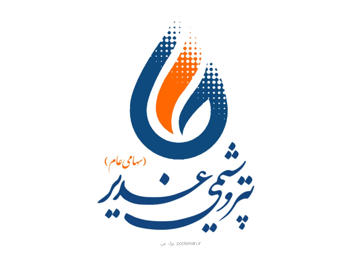 از رشد سود تا پرداخت فوری