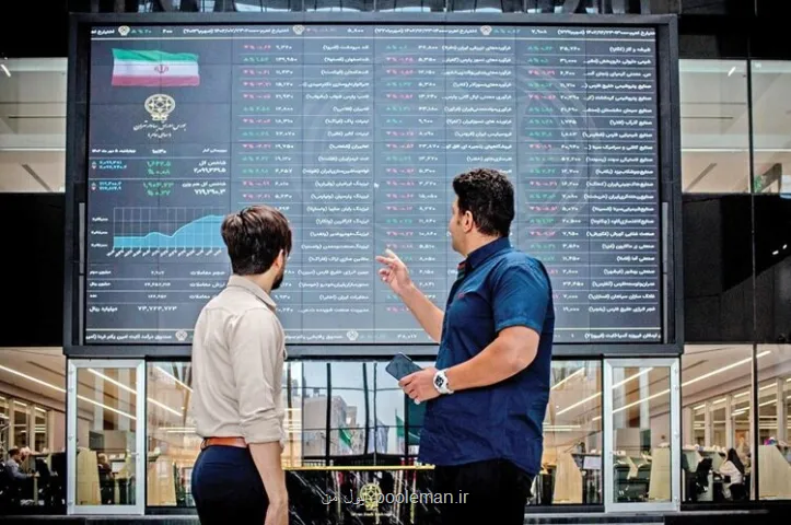 صعود تاریخی بورس