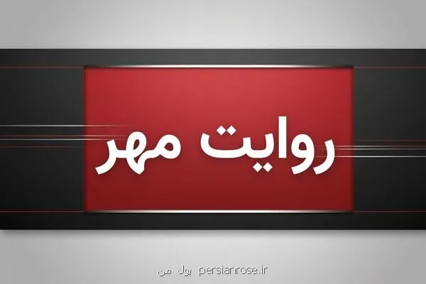 مخالفت مردم سربندان دماوند با تردد ماشین آلات معدن سیلیس هویر