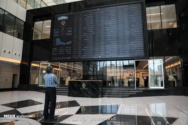 افزایش تعداد سهامداران فعال بورس به 664 هزار کد