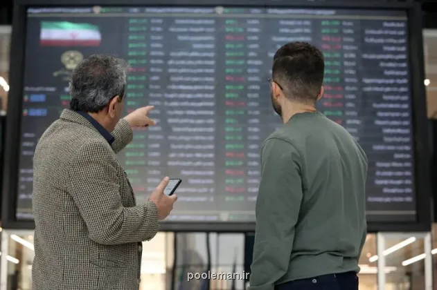 ارزش بازارهای سهام ایران برای اولین بار از ۲۱ هزار همت عبور کرد