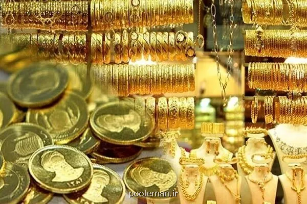 تداوم نوسانات در بازار طلا و سکه هر گرم طلا ۲۶ میلیون و۵۵۰ هزار تومان