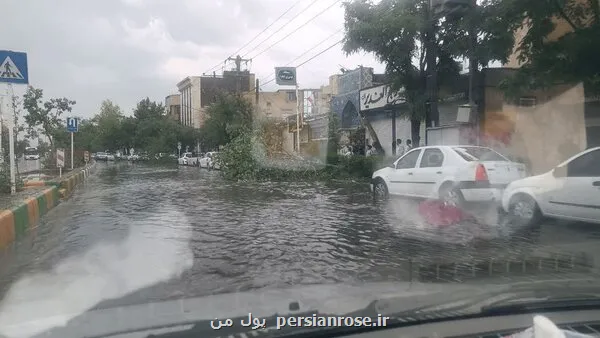 اخطار زرد هواشناسی برای ۲۷ استان صادر شد