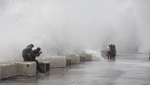 هشدار زرد هواشناسی برای خلیج فارس