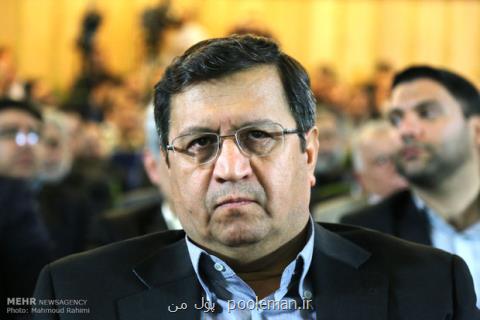 آمادگی بیمه های ایرانی برای تعامل با بیمه های خارجی