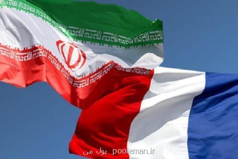 فرانسه به دنبال تاسیس یك بانك مشترك با ایران است