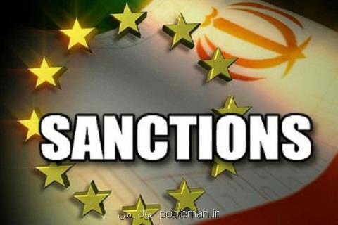 آمریكا تحریم های جدیدی را ضد ایران اعلام نمود