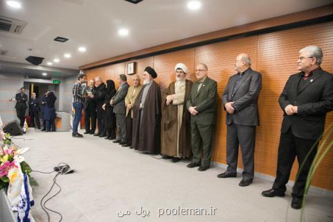 بانك پاسارگاد از نفرات برتر كنكور سراسری قدردانی نمود