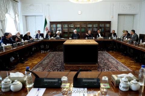 تاكید بر مبارزه جدی، جامع و ریشه ای با موارد فساد اقتصادی