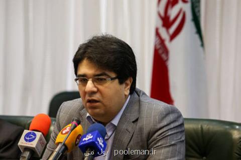 اعلام سیاست های بانك مركزی در مورد رمز ارزها تا آخر سال