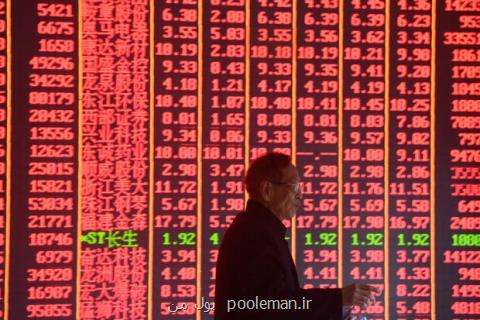 سهام آسیا سقوط كرد، پوند در انتظار رای گیری بعدی برگزیت