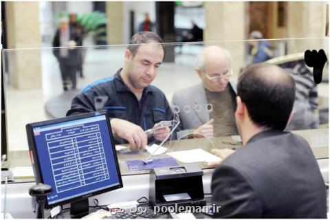آغاز اجرای عملیات بانكداری باز در نظام بانكی