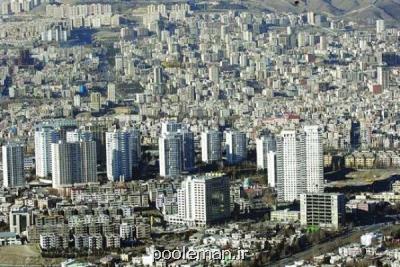 كاهش ۶۰ درصدی معاملات آپارتمان های مسكونی شهر تهران