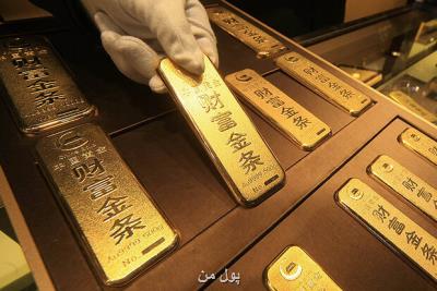 قیمت جهانی طلا در دوماه 11 درصد جهش كرد