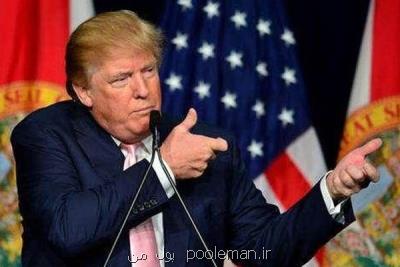 سیاه نمایی دستكاری چین در  ارز یوان نوعی یك جانبه گرایی است