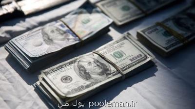 تكلیف جدید بانك مركزی برای واردكنندگان كالا با ارز 4200 تومانی