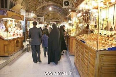 كاهش قیمت سكه و طلا در بازار تهران در آخرین روز مرداد، ربع سكه 25 هزار تومان ارزان گردید