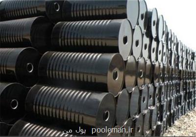 فروش ۱۹۳ و هشت دهم هزار تن قیر، كشف قیمت هر تن، ۳ و دو دهم میلیون تومان