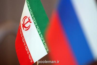چرخش ایران به سمت راه اندازی شبه سوئیفت با روسیه