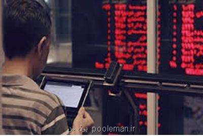 رشد ۴۵۰۰ واحدی شاخص بورس در نخستین روز هفته پالایشگاه ها پیشرو شدند