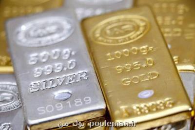 قیمت طلا در بازارهای جهانی افت كرد