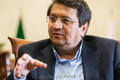 ادغام بانكهای نیروهای مسلح تا آذرماه نهایی می شود