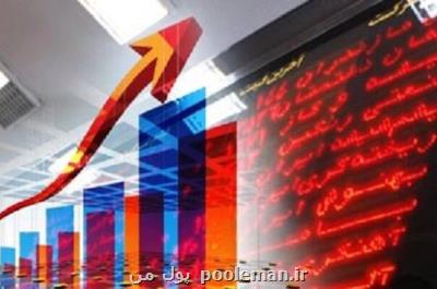 رشد 71 درصدی شاخص بورس در 152 روز معاملاتی