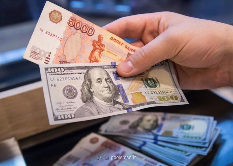 قیمت ۸ ارز در بازار بین بانكی كاهش یافت جدول نرخ ها