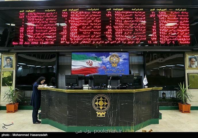 بالانشین های امروز بورس، از صنایع سیمان تا فولاد