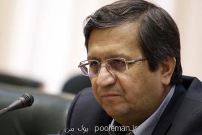 نرخ سود بازار بین بانكی را كنترل خواهیم كرد