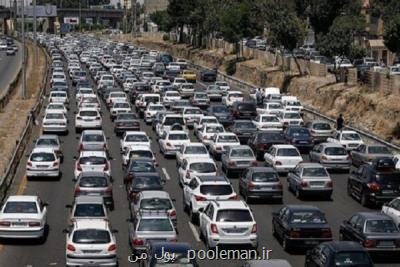 آغاز بخشودگی جرایم بیمه ای شخص ثالث