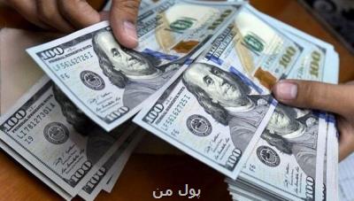 بدهی خارجی ایران 3 درصد كاهش پیدا كرد