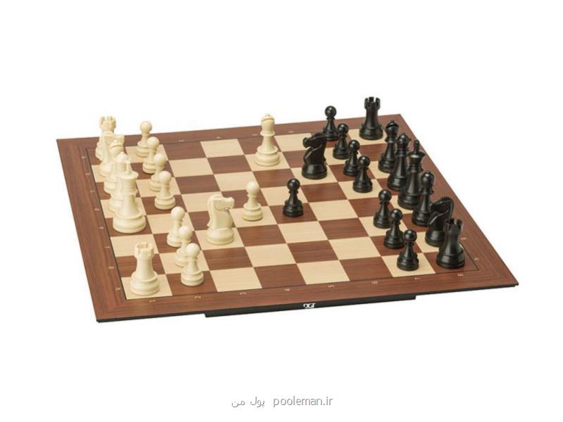 كلاس های خصوصی شطرنج
