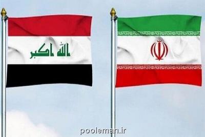 ⁩توافق ارزی میان ایران و عراق در مراحل نهایی است