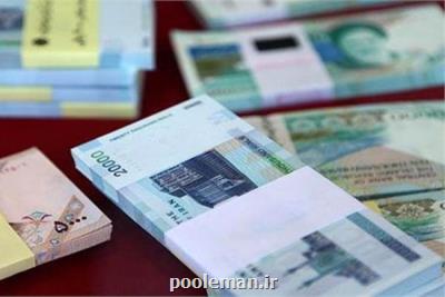 بانك ها ۲۲۴ هزار میلیارد تومان در بهار سال جاری تسهیلات دادند