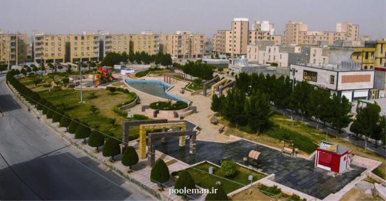 شهر جدید عالیشهر از آغاز تا امروز