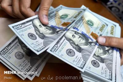 قیمت دلار 18 دی 1399 به 25 هزار و 750 تومان رسید