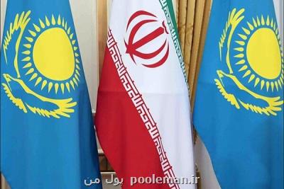 بانك مشترك ایران و قزاقستان تاسیس شود