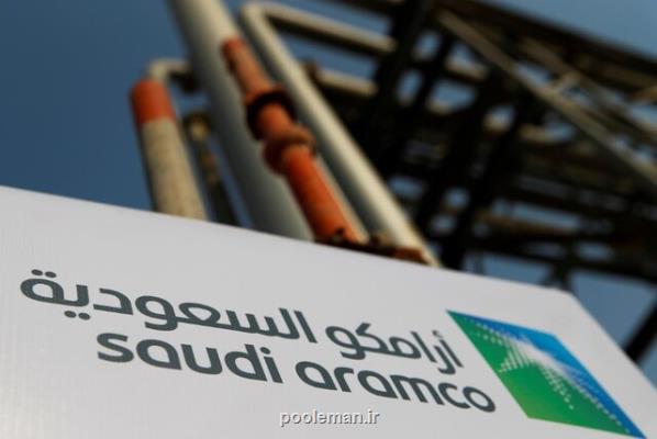 افزایش قیمت فروش نفت عربستان به آسیا و آمریكا