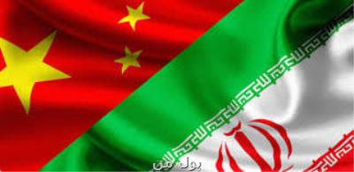 واردات نفت چین از ایران ركورد زد